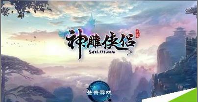 打好“开局战” 落实无障碍改造