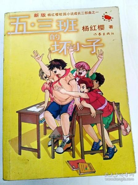 次元喵