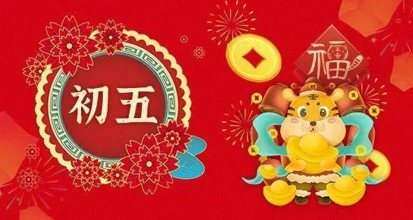 美图秀秀下载2023最新版