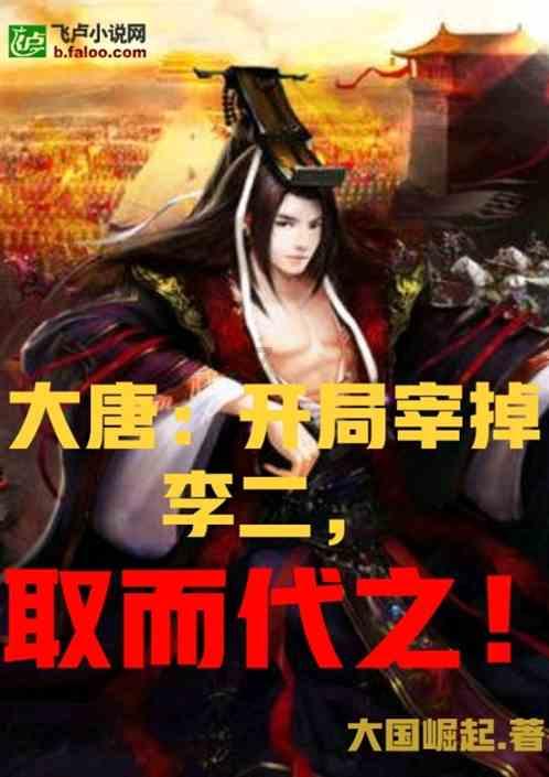 狂怒之路