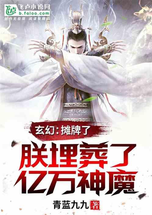 泰国大洞逃生