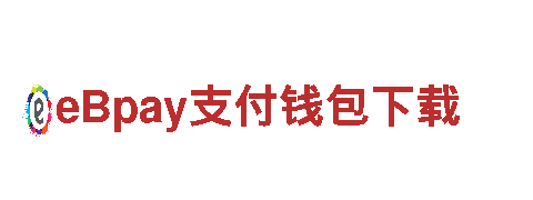米乐体育m6加内特代言-专业清洁环保公司